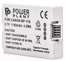 Аккумулятор для видеокамеры Canon BP-110 сhip (1150 mAh) DV00DV1384 PowerPlant - миниатюра 2