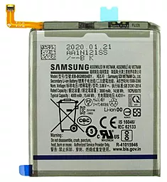 Аккумулятор Samsung G980 Galaxy S20 / EB-BG980ABY (4000 mAh) 12 мес. гарантии