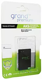 Аккумулятор Lenovo A208 IdeaPhone / BL214 (1300 mAh) Grand Premium - миниатюра 3