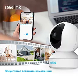 Камера видеонаблюдения Reolink E1 - миниатюра 8