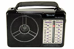 Радіоприймач Golon RX-607AC