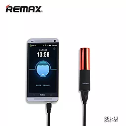 Повербанк Remax Lipmax (RPL-12) 2400 mAh Gold - мініатюра 6