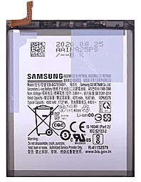 Аккумулятор Samsung A526 Galaxy A52 5G (4500 mAh) 12 мес. гарантии