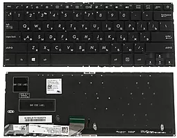 Клавиатура для ноутбука Asus UX430 series с подсветкой клавиш без рамки Black