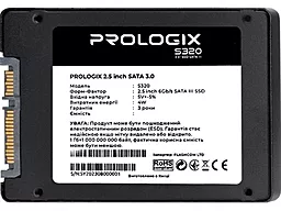 SSD Накопитель PrologiX S320 240 GB (PRO240GS320) - миниатюра 3