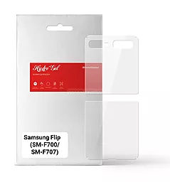 Гидрогелевая пленка ArmorStandart на заднюю панель для Samsung Galaxy Flip (SM-F700/SM-F707) (ARM64890) 