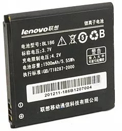 Аккумулятор Lenovo A288t / BL186 (1500 mAh) 12 мес. гарантии - миниатюра 2