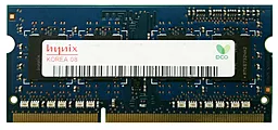 Оперативная память для ноутбука Hynix 8 GB SO-DIMM DDR3 1600 MHz (HMT41GS6DFR8A-PB)