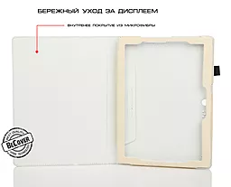 Чохол для планшету BeCover Slimbook case для Lenovo Tab 2 A10-70L White - мініатюра 3