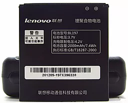 Аккумулятор Lenovo IdeaPhone S750 (2000 mAh) - миниатюра 2
