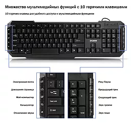 Клавиатура Zalman (ZM-K200M) Black - миниатюра 2