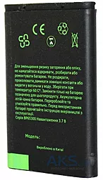 Аккумулятор HTC Sensation Z710e / G14 / G18 / G21 / BG58100 (1700 mAh) Grand Premium - миниатюра 2