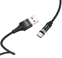 Кабель USB Hoco U76 Fresh Magnetic Type-C Cable Black - миниатюра 3