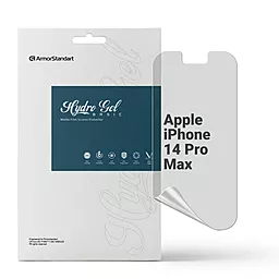 Гидрогелевая пленка ArmorStandart Matte для Apple iPhone 14 Pro Max (ARM63991)