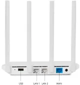 Маршрутизатор (Роутер) Xiaomi Mi WiFi Router 3 (DVB4126CN) White - мініатюра 4