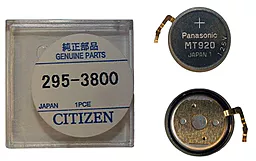 Батарейки Panasonic 295-3800 6M (MT920) Original Citizen Capacitor Battery - миниатюра 2