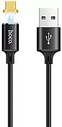 USB Кабель Hoco U28 Magnetic Adsorption micro USB Cable Black