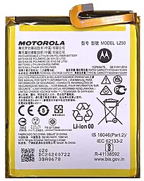 Аккумулятор Motorola Moto G 5G Plus / LZ50 (5000 mAh) 12 мес. гарантии