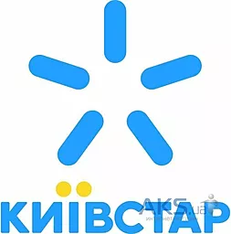 Київстар 096 00-78-78-9