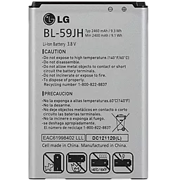 Аккумулятор LG P715 Optimus L7 II Dual / BL-59JH (1850 mAh) Craftmann