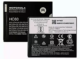 Аккумулятор Motorola Moto C Plus XT1723 / HC60 (4000 mAh) 12 мес. гарантии - миниатюра 2