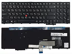 Клавиатура для ноутбука Lenovo ThinkPad Edge W540 W541 W550 с указателем Point Stick Black
