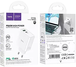 Сетевое зарядное устройство Hoco C113A 65W GaN PD Awesome charger set USB-A-C + USB-C-С Cable White - миниатюра 6