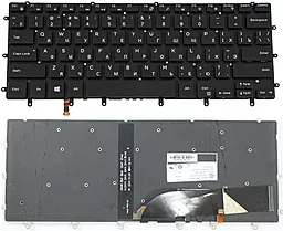 Клавиатура для ноутбука Dell XPS 15 9550 с подсветкой клавиш без рамки Black