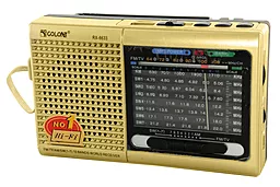 Радіоприймач Golon RX-6633 Gold