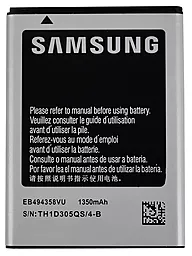 Аккумулятор Samsung S5830 Galaxy Ace / EB494358VU (1350 mAh) 12 мес. гарантии - миниатюра 2