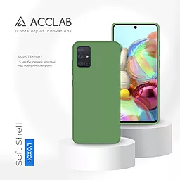 Чехол ACCLAB SoftShell для Samsung Galaxy A71 Green - миниатюра 4