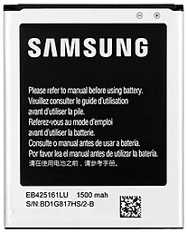 Аккумулятор Samsung i8160 Galaxy Ace 2 / EB425161LU (1500 mAh) 12 мес. гарантии