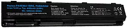 Аккумулятор для ноутбука Toshiba PA5036U-1BRS Qosmio X75 / 14.4V 5200mAh / Black