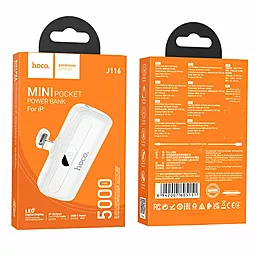 Повербанк Hoco J116 Pocket 5000mAh 18W White - миниатюра 2