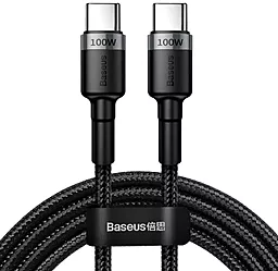 Кабель USB PD Baseus Cafule Flash Charging 100w 5a USB Type-C - Type-C cable gray/black (CATKLF-SCG1)