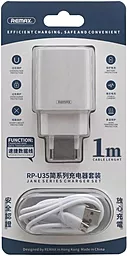 Сетевое зарядное устройство Remax RP-U35 2USB + Micro USB Cable White - миниатюра 5