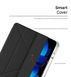 Чехол для планшета ArmorStandart для Apple iPad 10.9 2022 Y-type Case with Pencil Holder Black (ARM65513) - миниатюра 2
