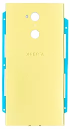 Задняя крышка корпуса Sony Xperia XA2 H4213 Ultra Original Gold