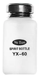 Емкость для флюса и жидкостей Ya Xun YX-60 200 мл с дозатором - миниатюра 2
