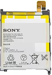 Аккумулятор Sony C6802 Xperia Z Ultra / LIS1520ERPC (3000 mAh) 12 мес. гарантии + набор для открывания корпусов - миниатюра 2