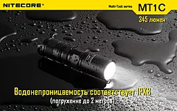 Ліхтарик Nitecore MT1C (6-1071) - мініатюра 17
