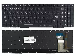 Клавиатура для ноутбука Asus ROG GL553VD GL553VE GL553VW GL753VE GL753VD FX553VD FX53VD FX753VD ZX553VD PWR без рамки, подсветка RGB, V156362CS2