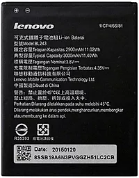 Акумулятор Lenovo A5600 (2900 mAh)
