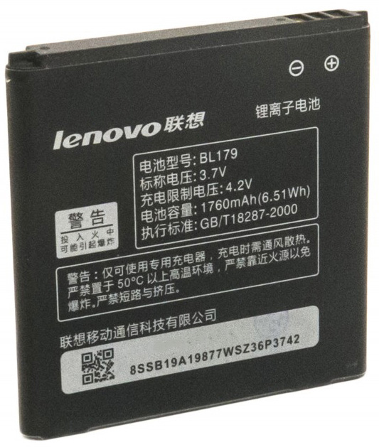 Акумулятор Lenovo A288t IdeaPhone / BL179 (1760 mAh) / зображення №5