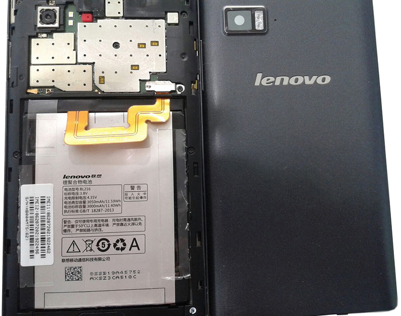 Батарея Lenovo bl-216