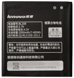 Аккумулятор Lenovo A760 IdeaPhone / BL209 (2000 mAh) 12 мес. гарантии / изоборажение №7