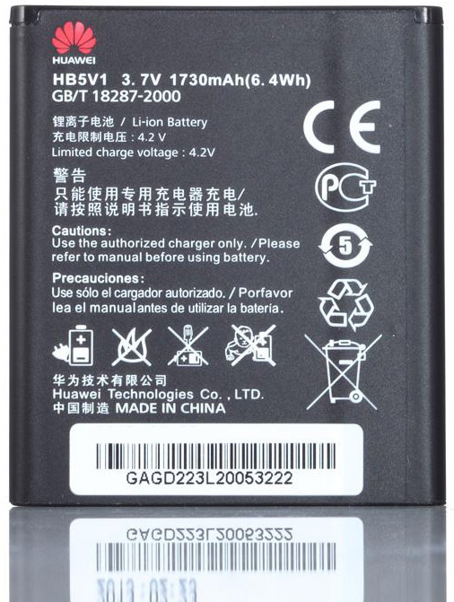 Аккумулятор hb5v1 для телефона Huawei 