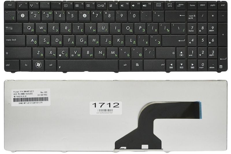 Клавіатура для ноутбуку Asus K53S - Фото