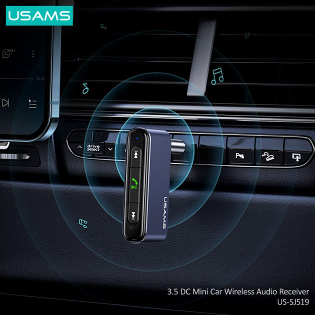 Bluetooth адаптер Usams US-SJ519 3.5DC Mini Car Wireless Audio Receiver BT5.0 Grey / изоборажение №3