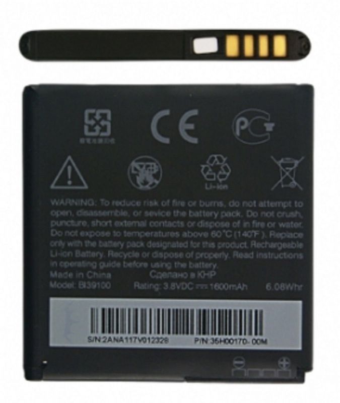 Батарея HTC Sensation XL